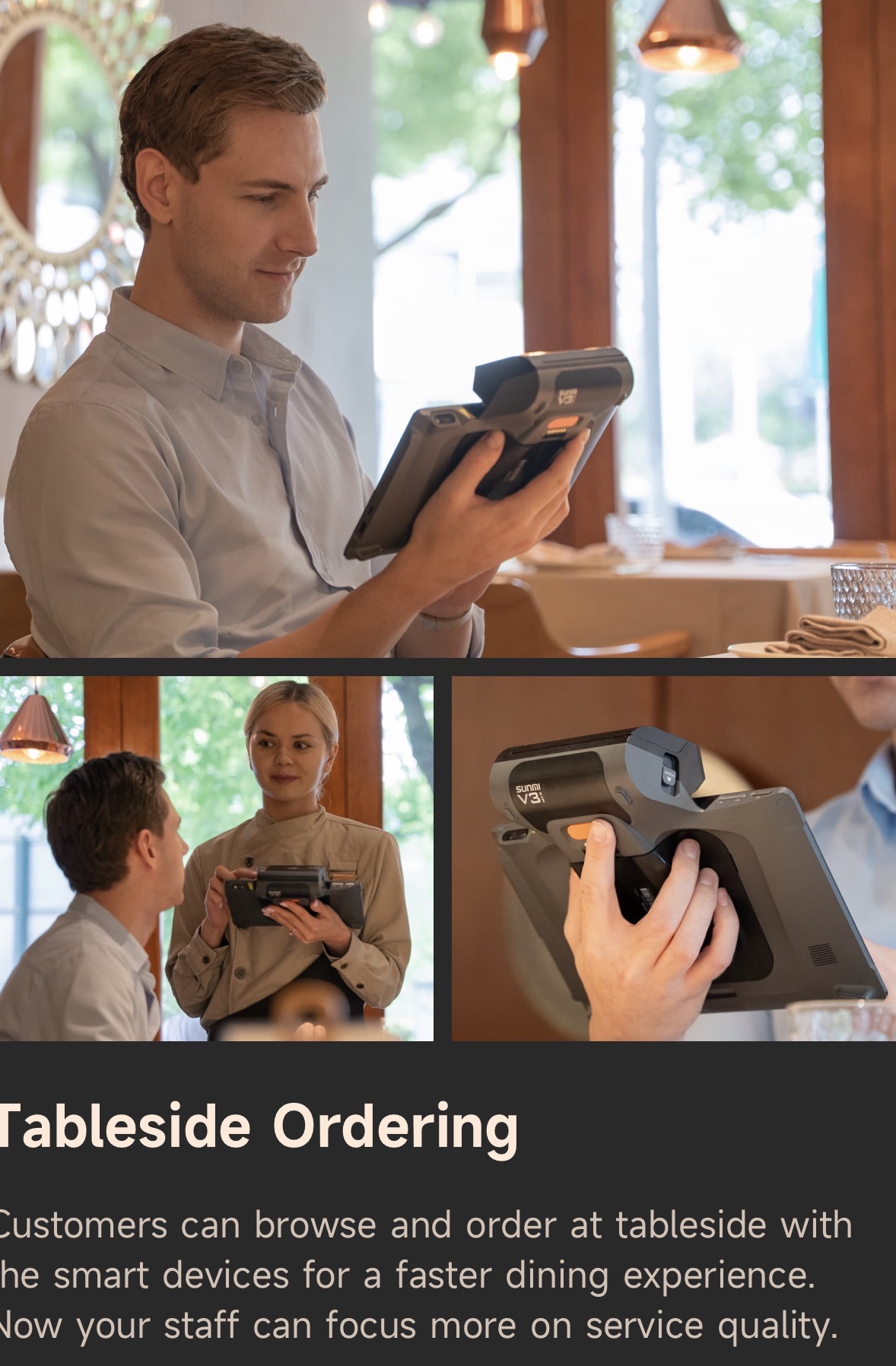 Stackably tableside ordering on SUNMI hardware